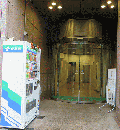 東京・神奈川・埼玉・千葉で医院開業物件をお探しなら医院開業物件センターにお任せ下さい